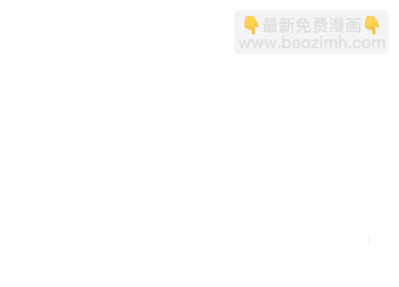 《怪奇杂货店》108 野蜘蛛·一 第18页