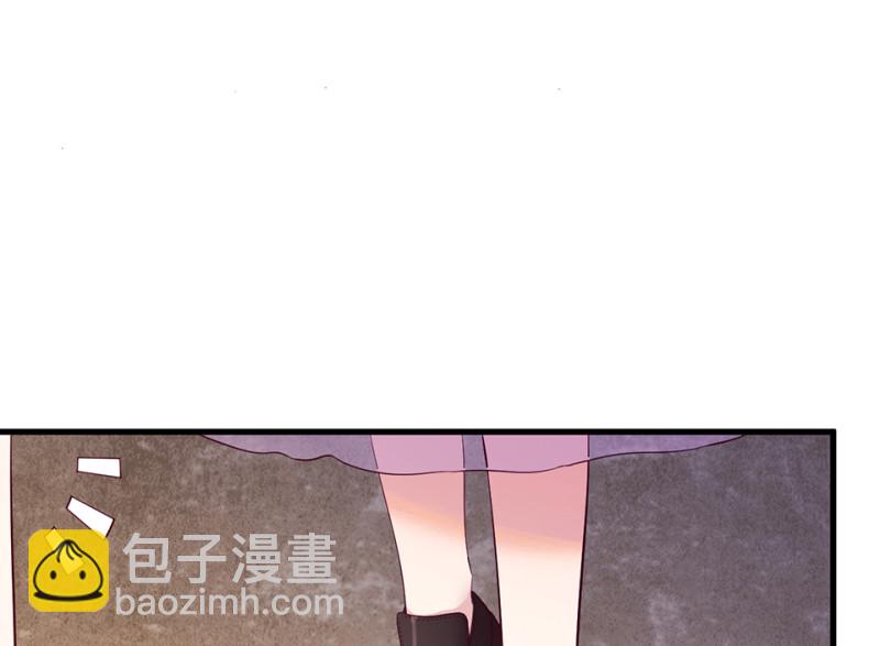 《怪奇杂货店》108 野蜘蛛·一 第19页
