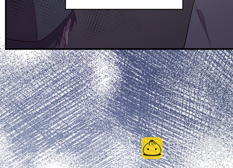 《怪奇杂货店》108 野蜘蛛·一 第47页