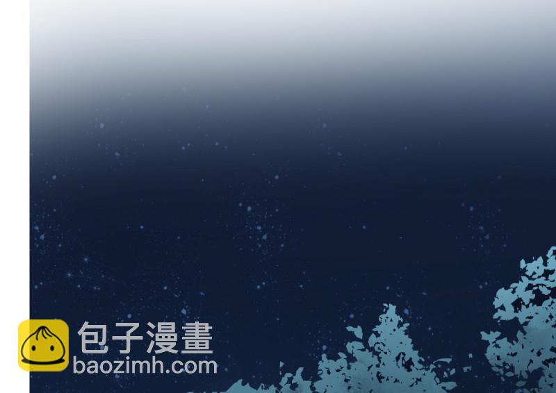 《怪奇杂货店》110 野蜘蛛·三 第28页