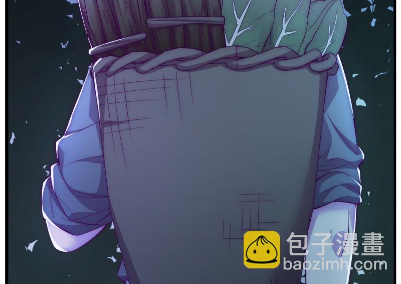 《怪奇杂货店》110 野蜘蛛·三 第49页