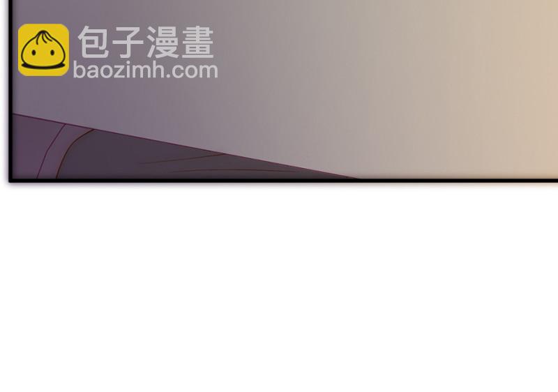 《怪奇杂货店》109 野蜘蛛·二 第26页