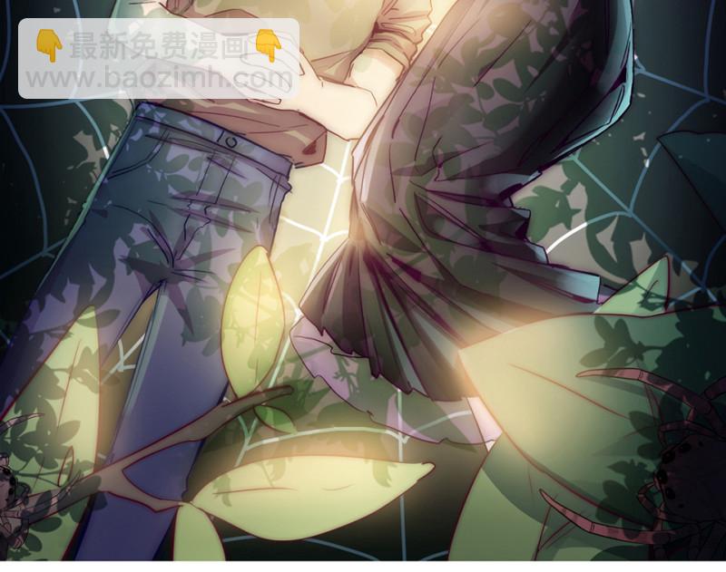 《怪奇杂货店》109 野蜘蛛·二 第2页
