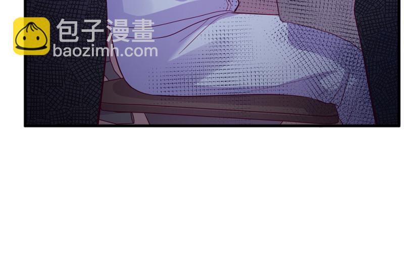 《怪奇杂货店》109 野蜘蛛·二 第37页