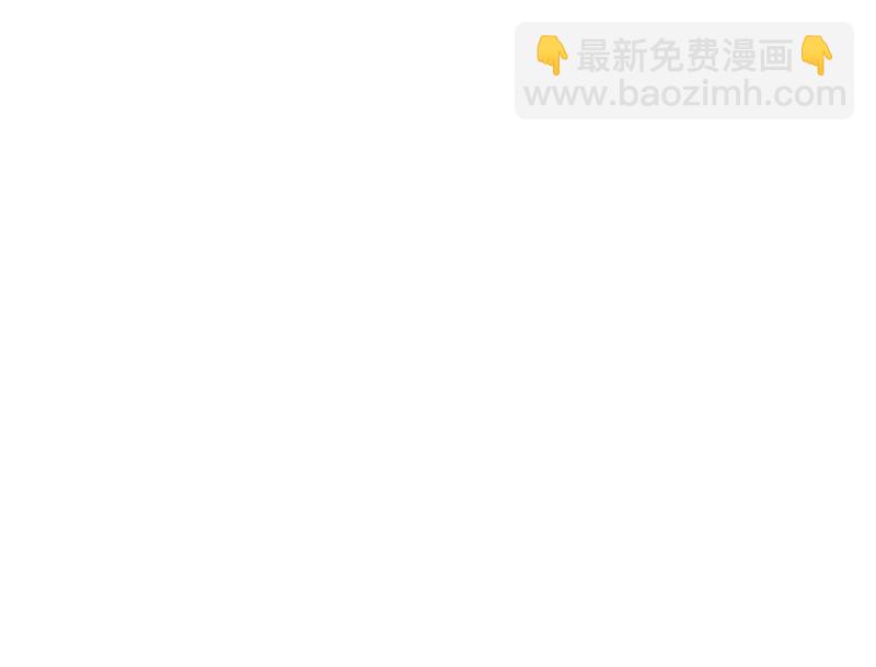 《怪奇杂货店》109 野蜘蛛·二 第5页