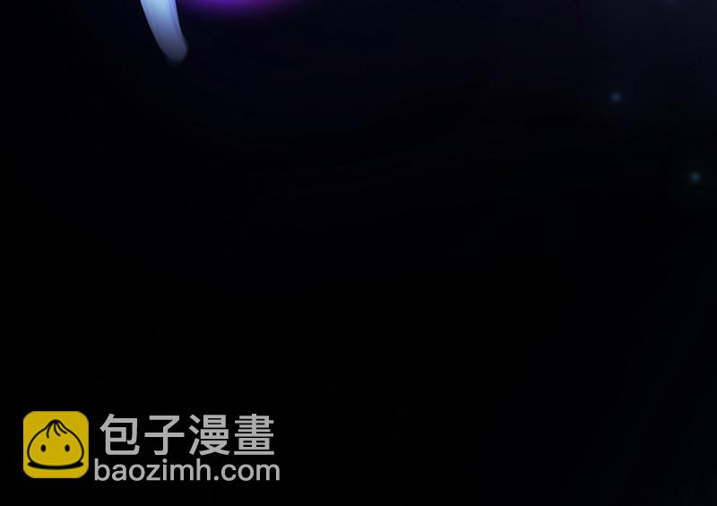 《怪奇杂货店》111 野蜘蛛·四 第12页