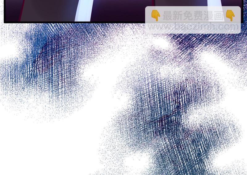 《怪奇杂货店》111 野蜘蛛·四 第32页