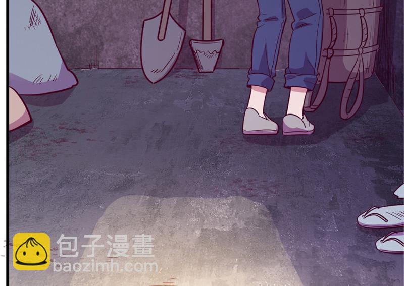 《怪奇杂货店》112 野蜘蛛·五 第18页