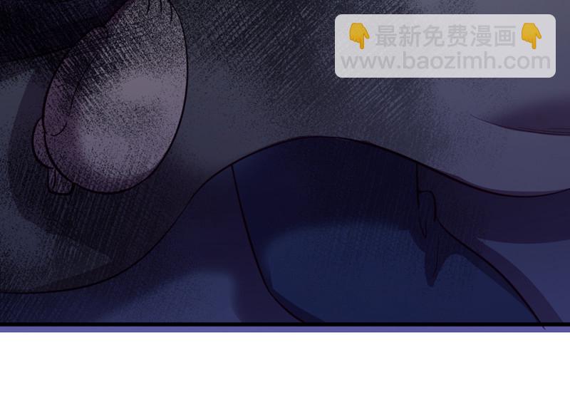 《怪奇杂货店》112 野蜘蛛·五 第34页
