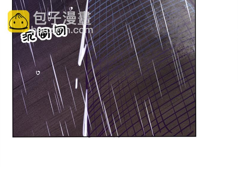 《怪奇杂货店》114 黑窗之花·一 第20页