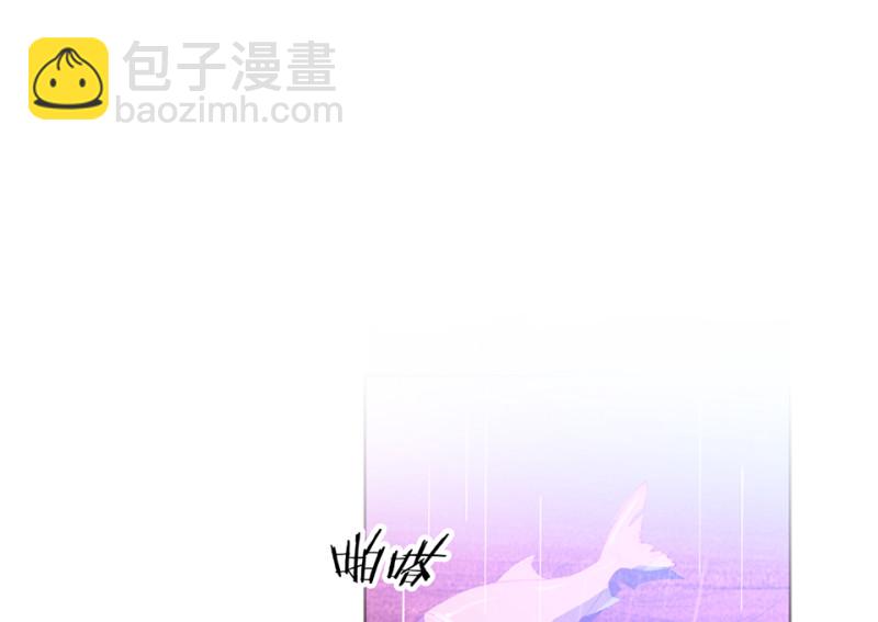 《怪奇杂货店》114 黑窗之花·一 第40页