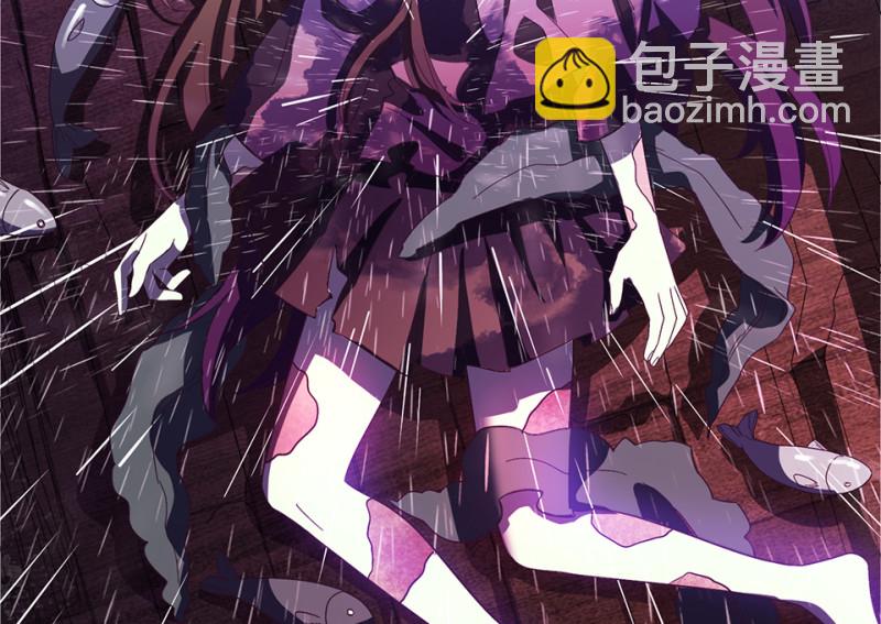 《怪奇杂货店》114 黑窗之花·一 第48页