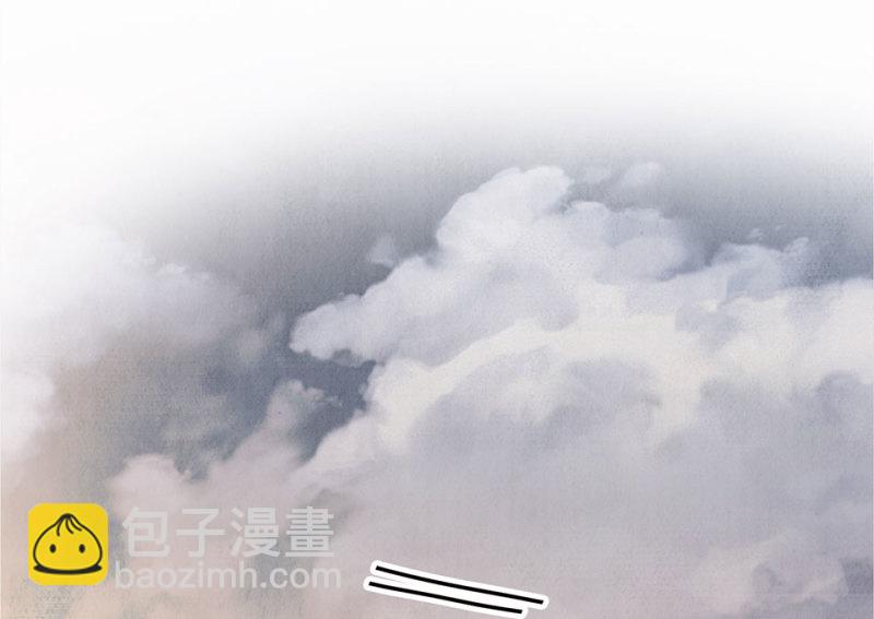《怪奇杂货店》115 黑窗之花·二 第28页