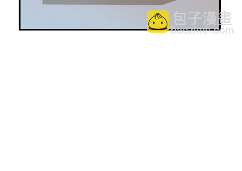 《怪奇杂货店》113 野蜘蛛·六 第13页