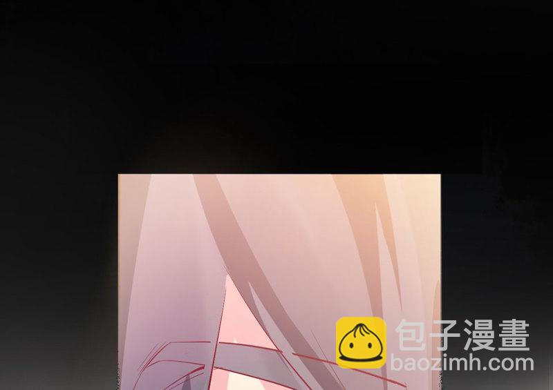 《怪奇杂货店》113 野蜘蛛·六 第44页