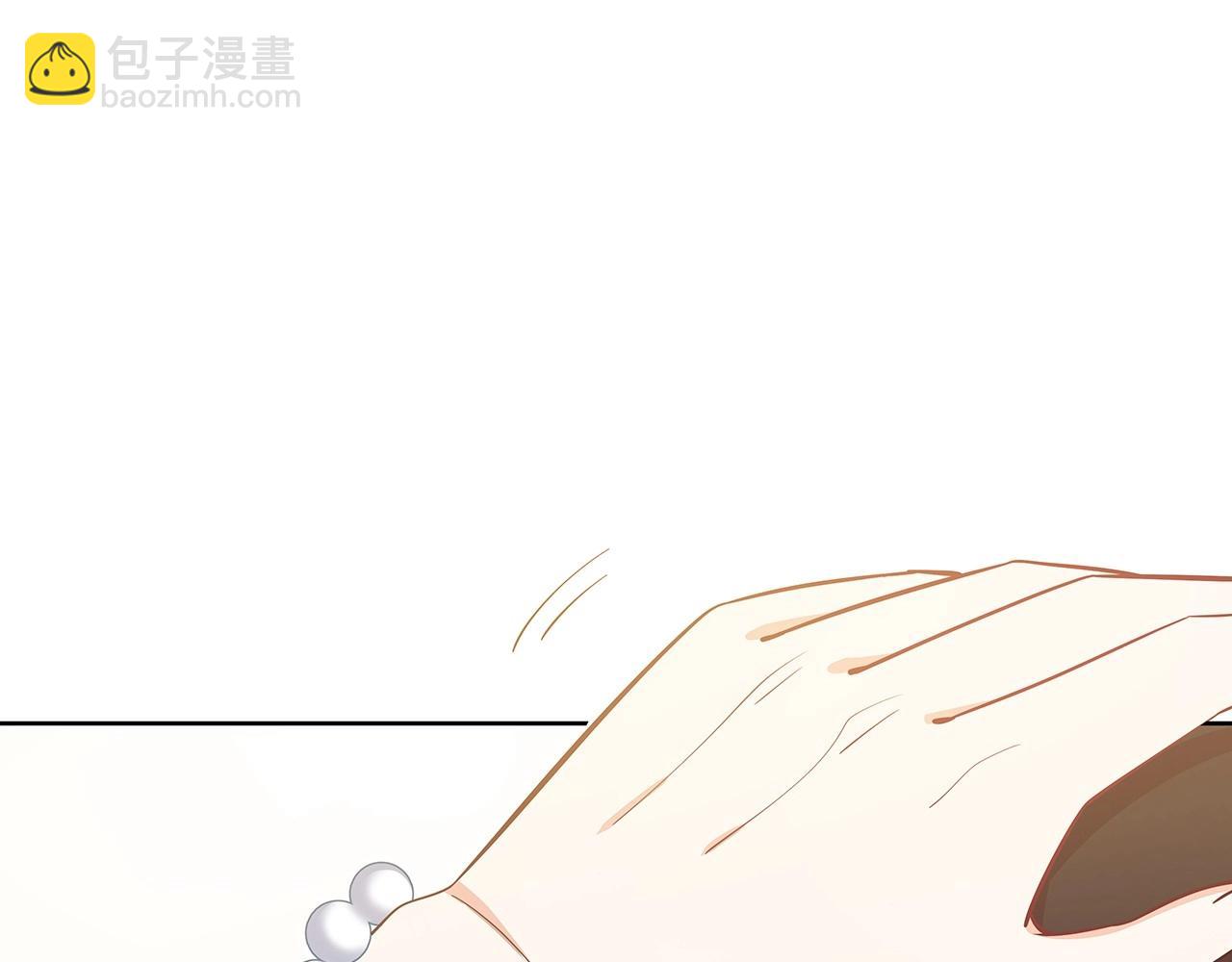 《怪奇杂货店》116 黑窗之花 三 第40页
