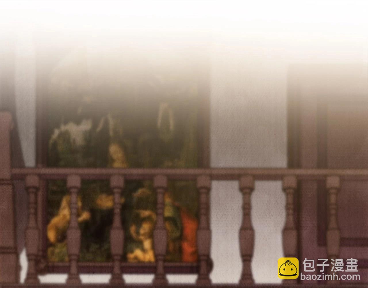《怪奇杂货店》116 黑窗之花 三 第5页