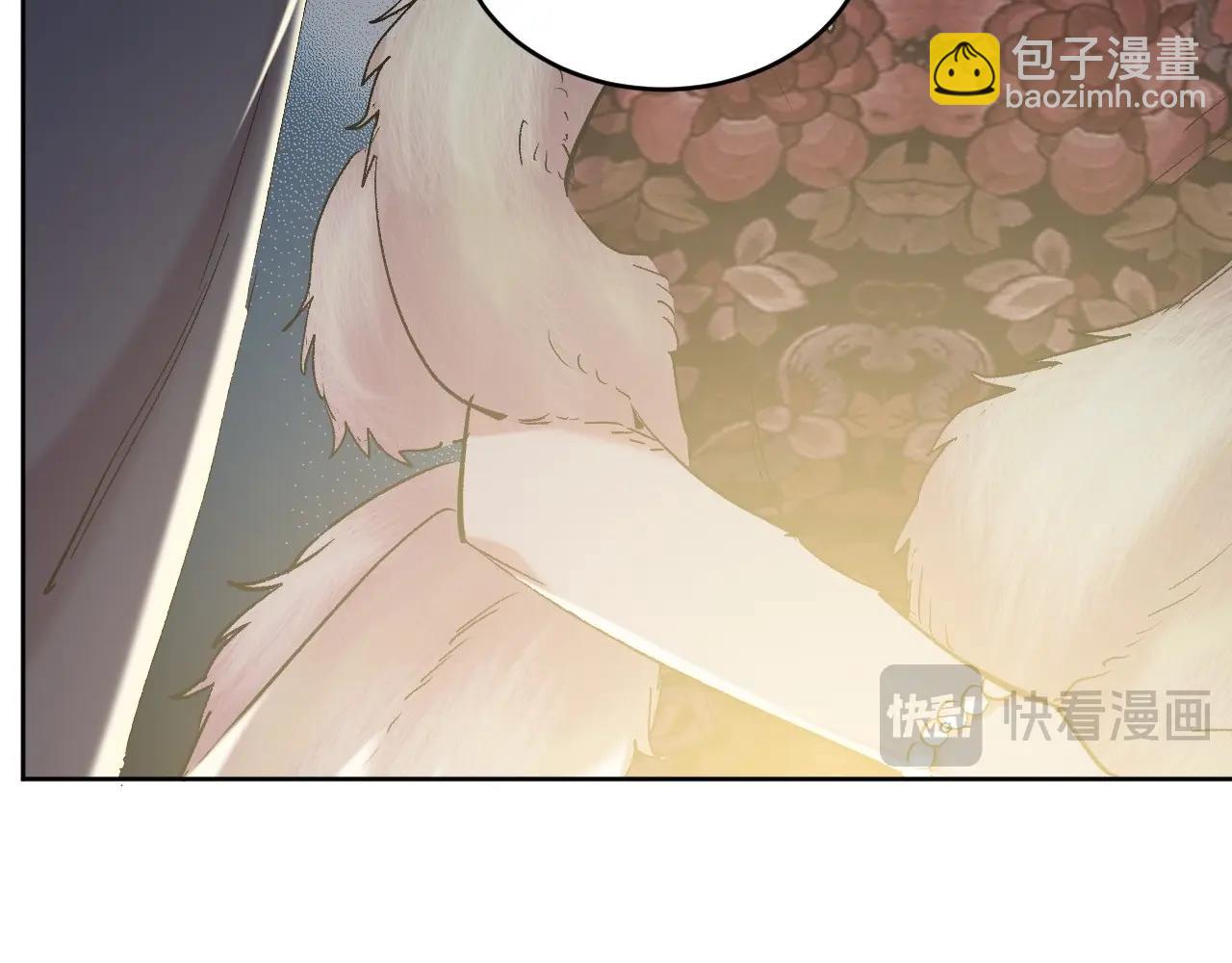 《怪奇杂货店》117 黑窗之花 四 第42页