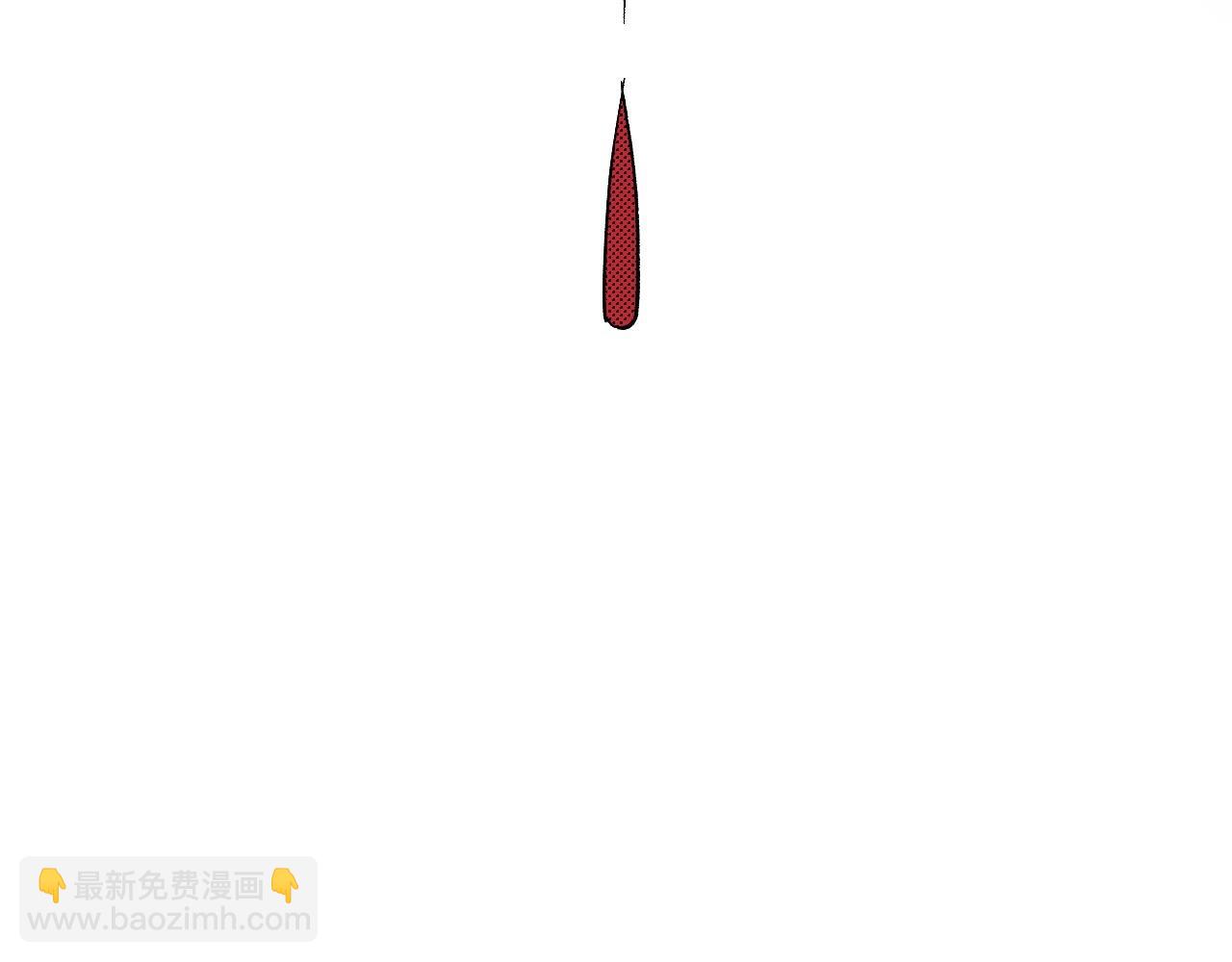 《怪奇杂货店》118 黑窗之花 五 第37页