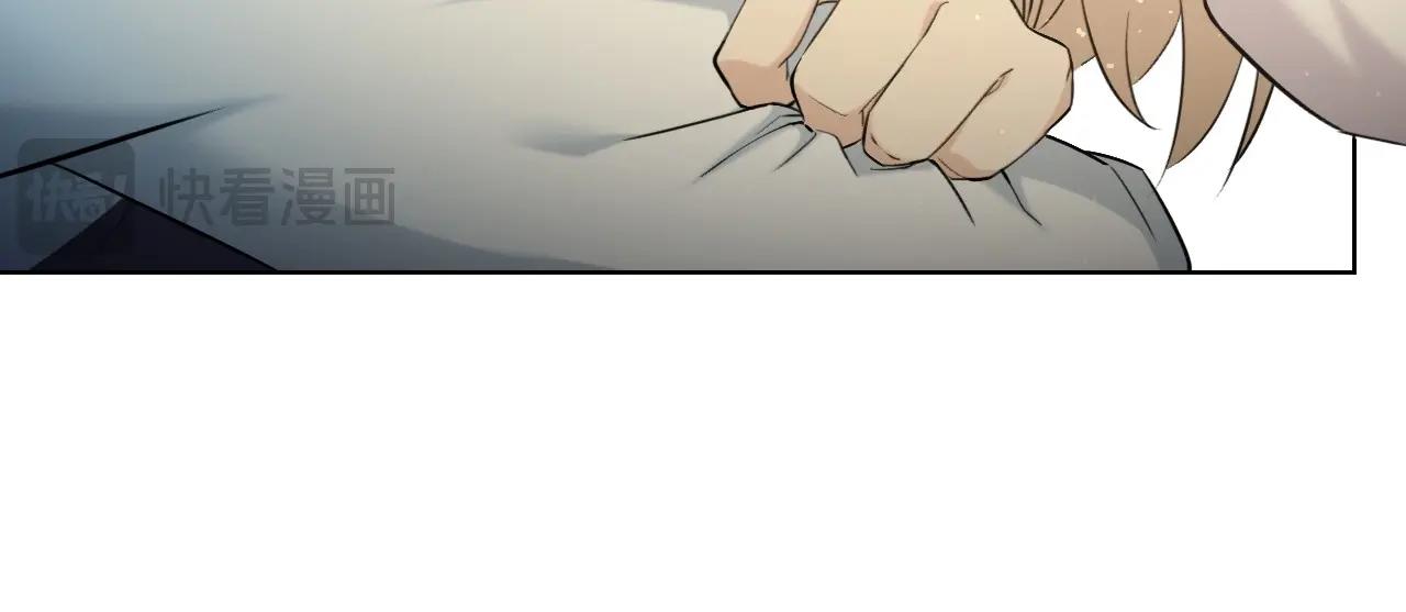 《怪奇杂货店》123 无法相见的他 一 第25页