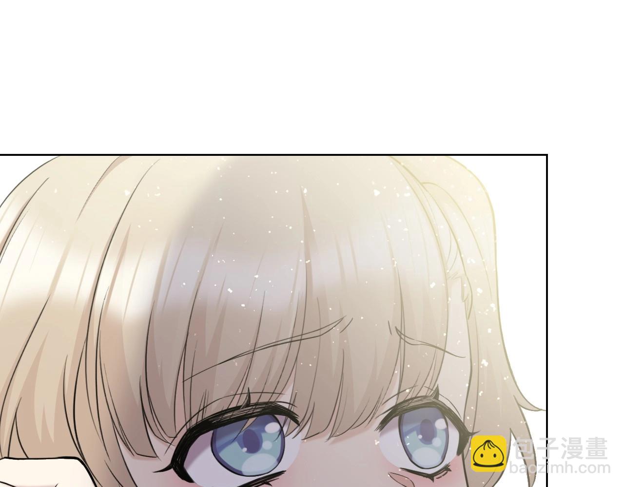《怪奇杂货店》123 无法相见的他 一 第26页