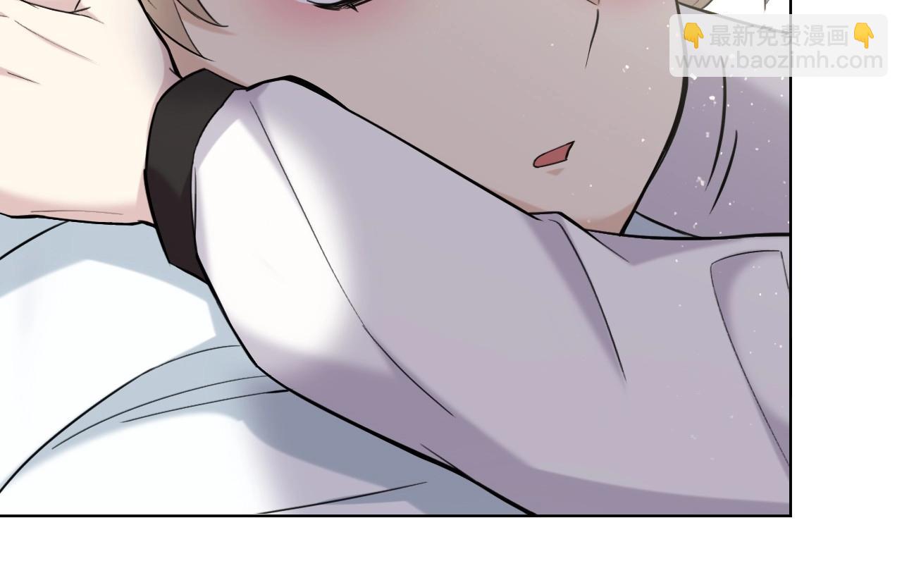 《怪奇杂货店》123 无法相见的他 一 第27页
