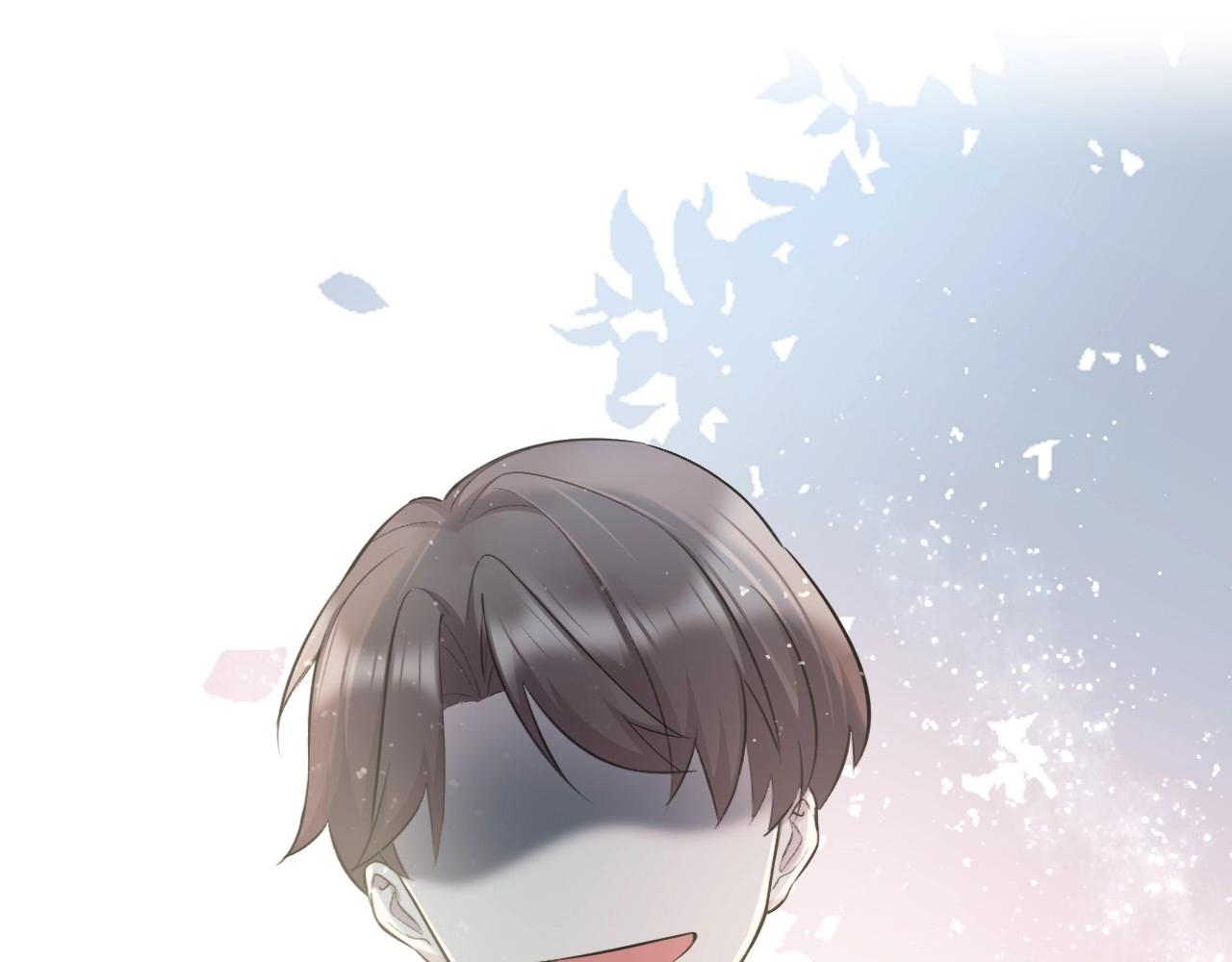 《怪奇杂货店》123 无法相见的他 一 第28页