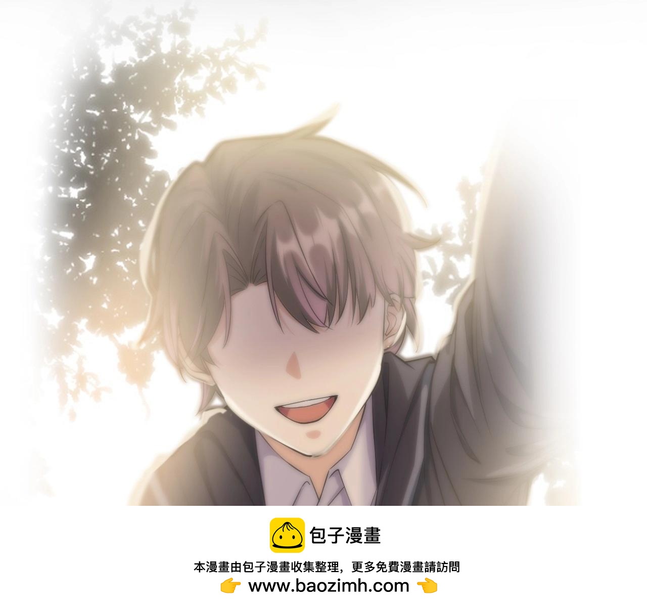 《怪奇杂货店》126 无法相见的他四 第50页