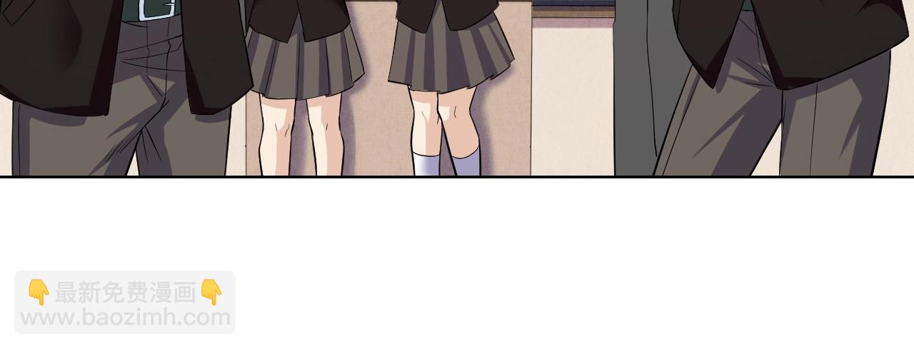 《怪奇杂货店》126 无法相见的他四 第6页