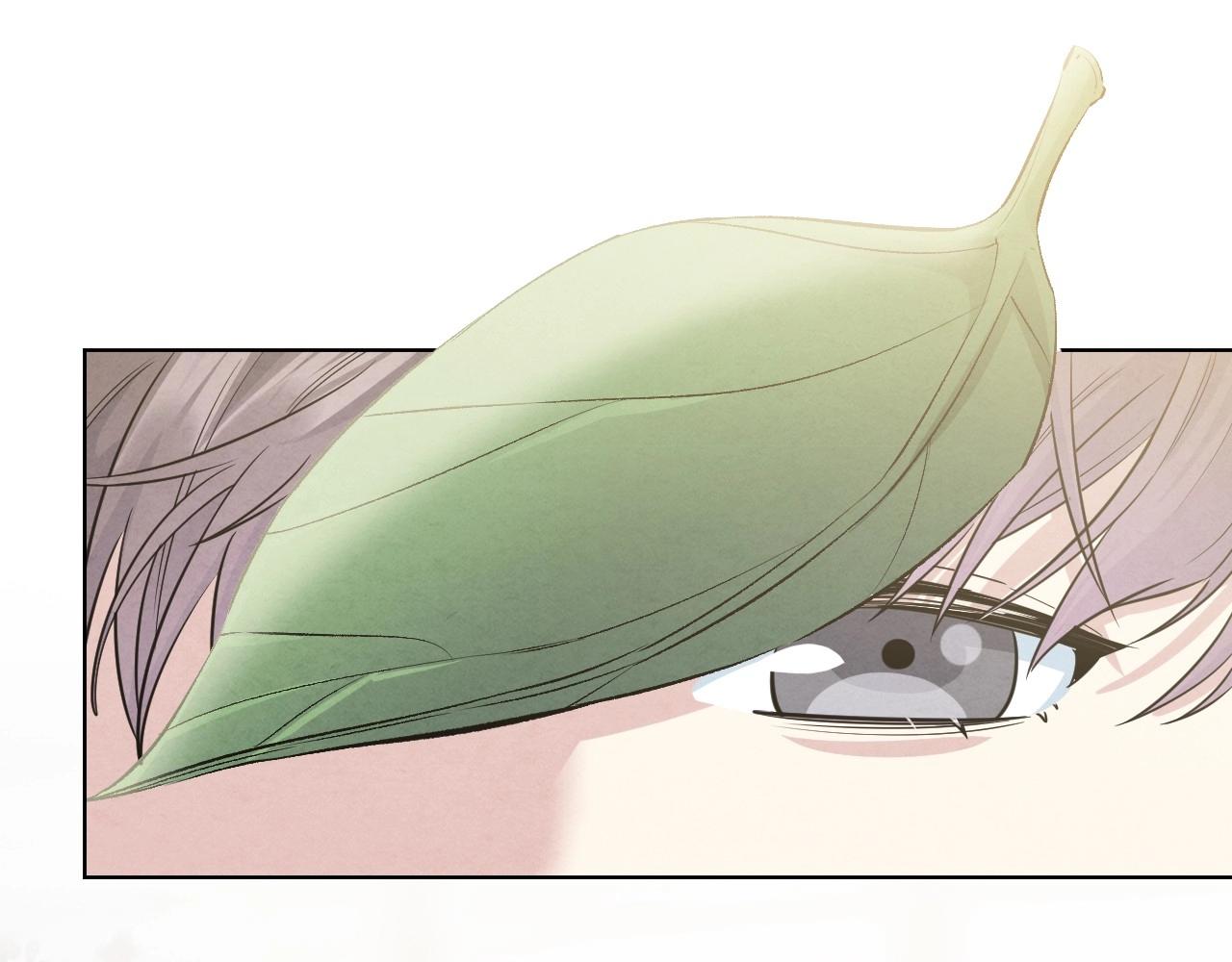 《怪奇杂货店》128 无法相见的他六 第13页