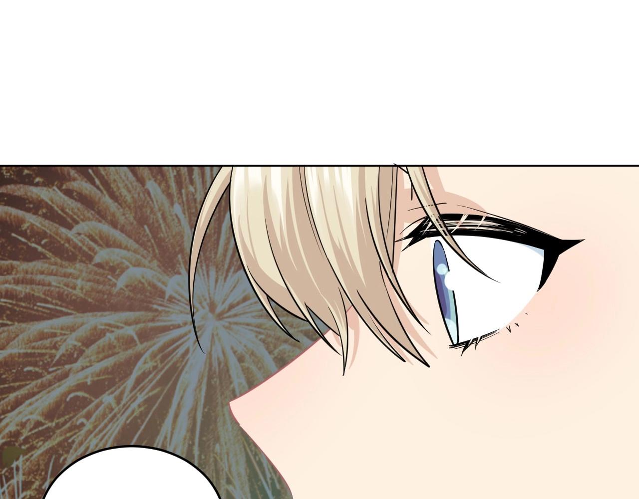 《怪奇杂货店》128 无法相见的他六 第23页