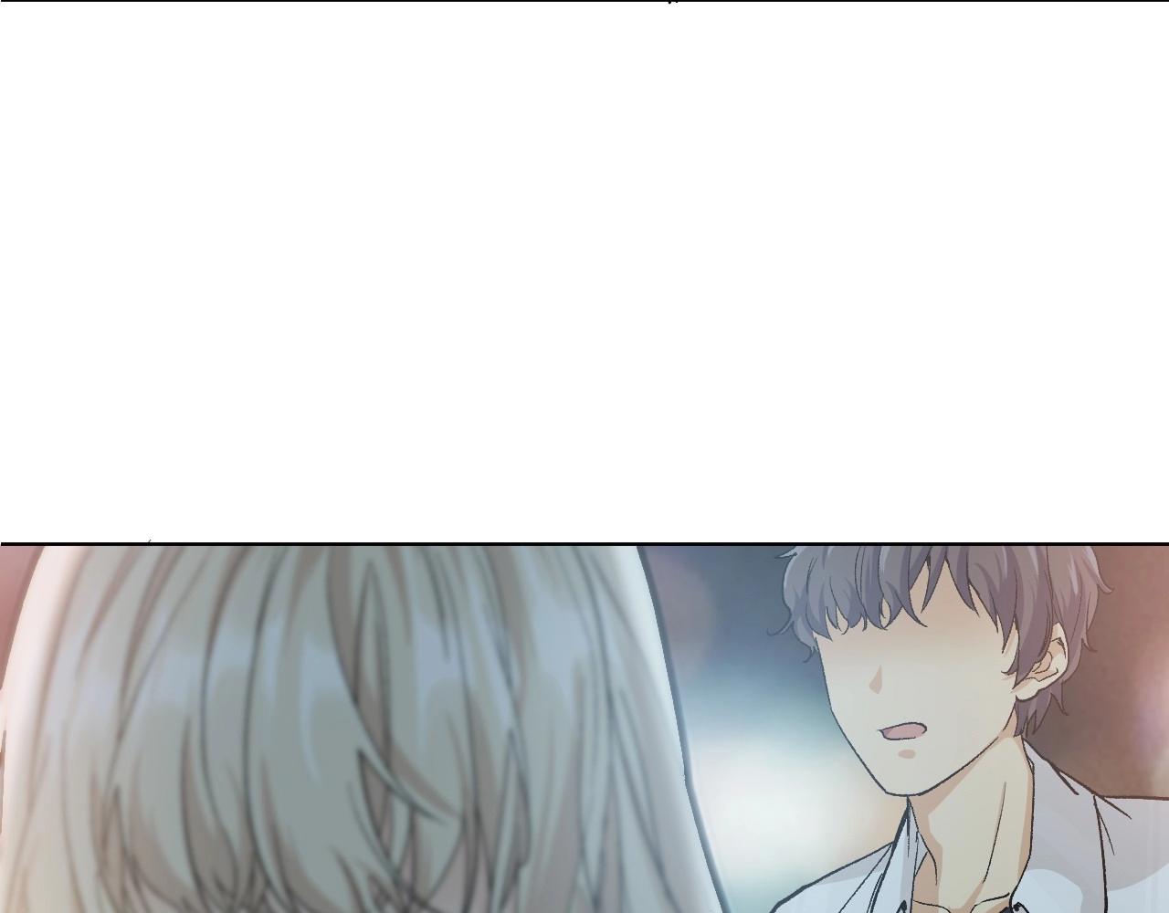 《怪奇杂货店》128 无法相见的他六 第27页