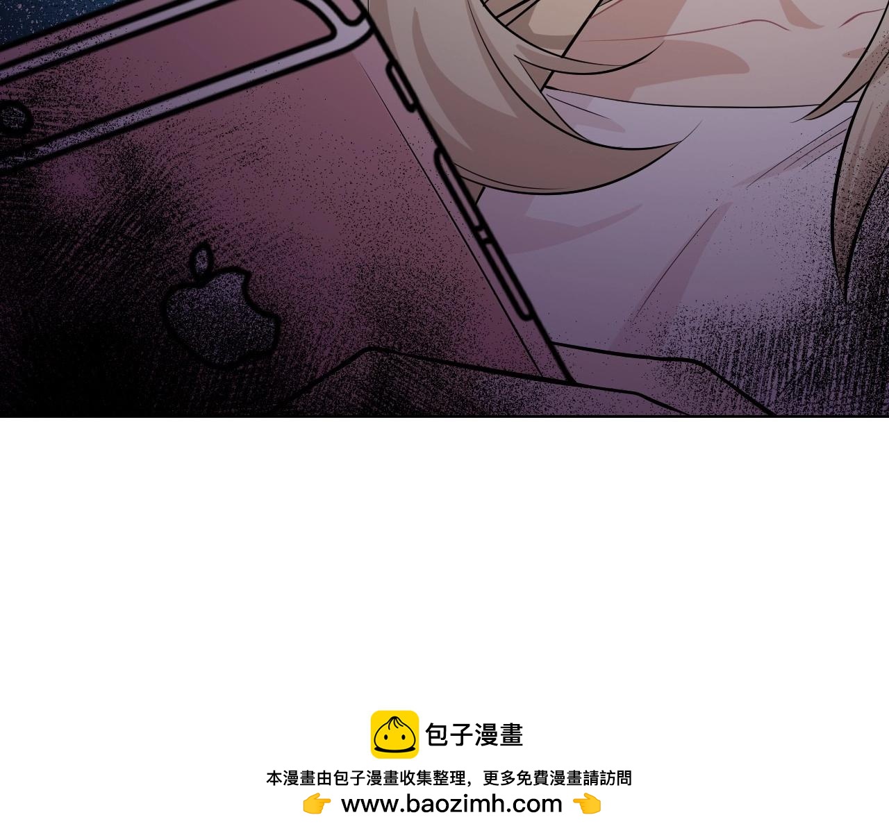 《怪奇杂货店》128 无法相见的他六 第50页