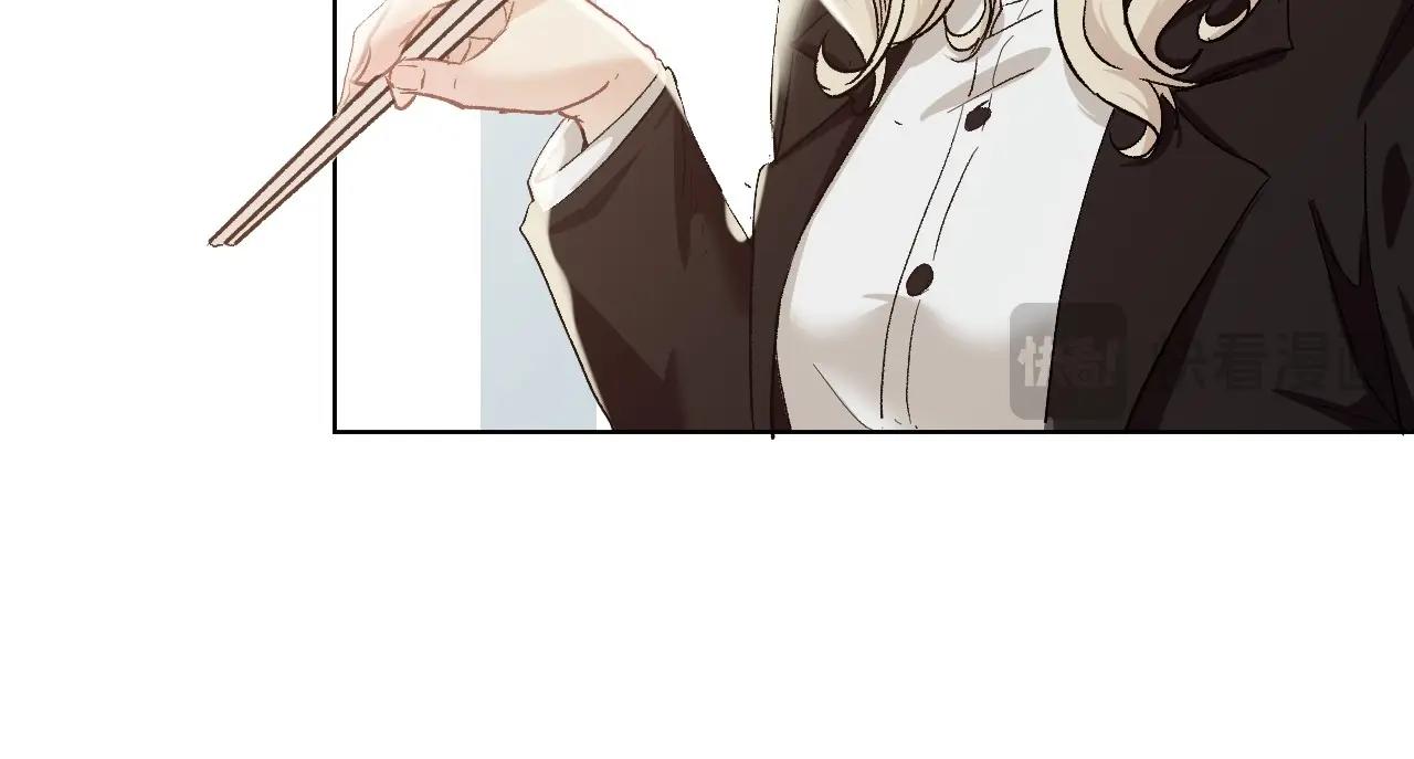 《怪奇杂货店》125 无法相见的他 三 第19页