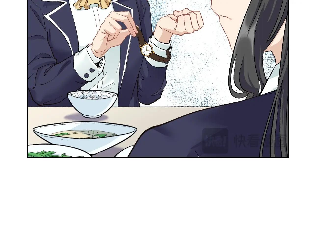 《怪奇杂货店》125 无法相见的他 三 第31页