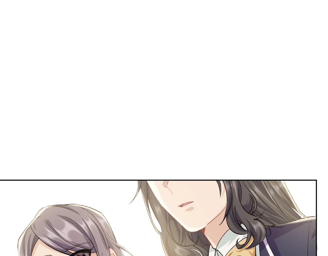 《怪奇杂货店》125 无法相见的他 三 第5页