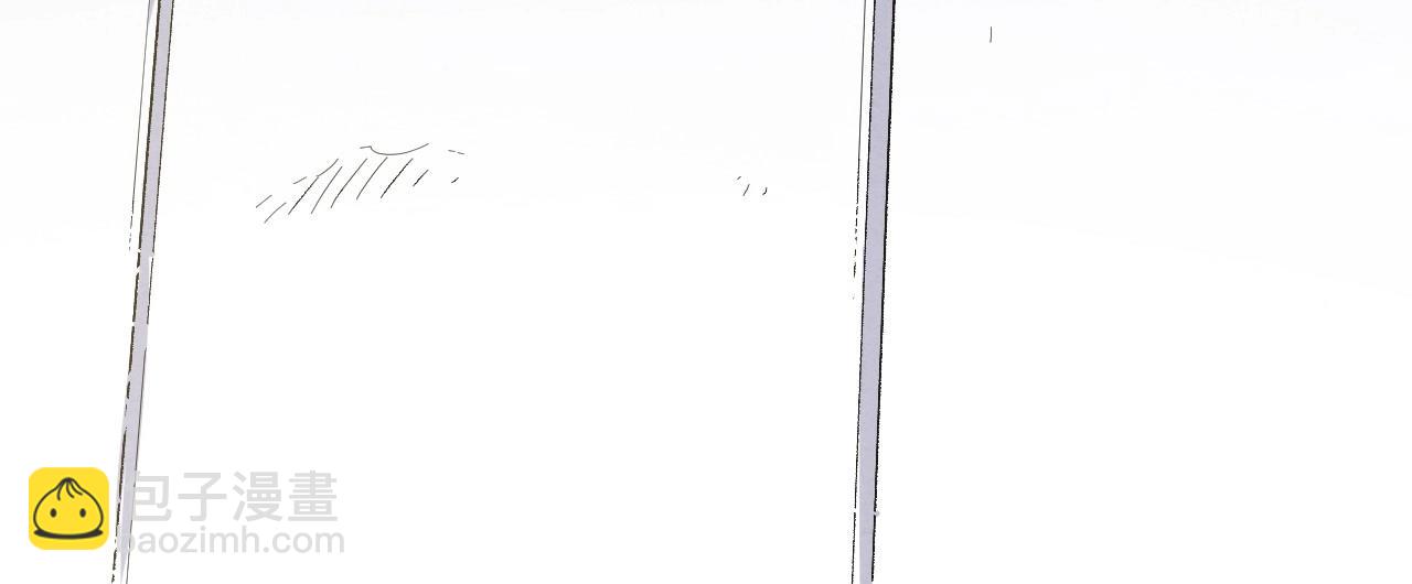《怪奇杂货店》132 美人 第三话 第44页