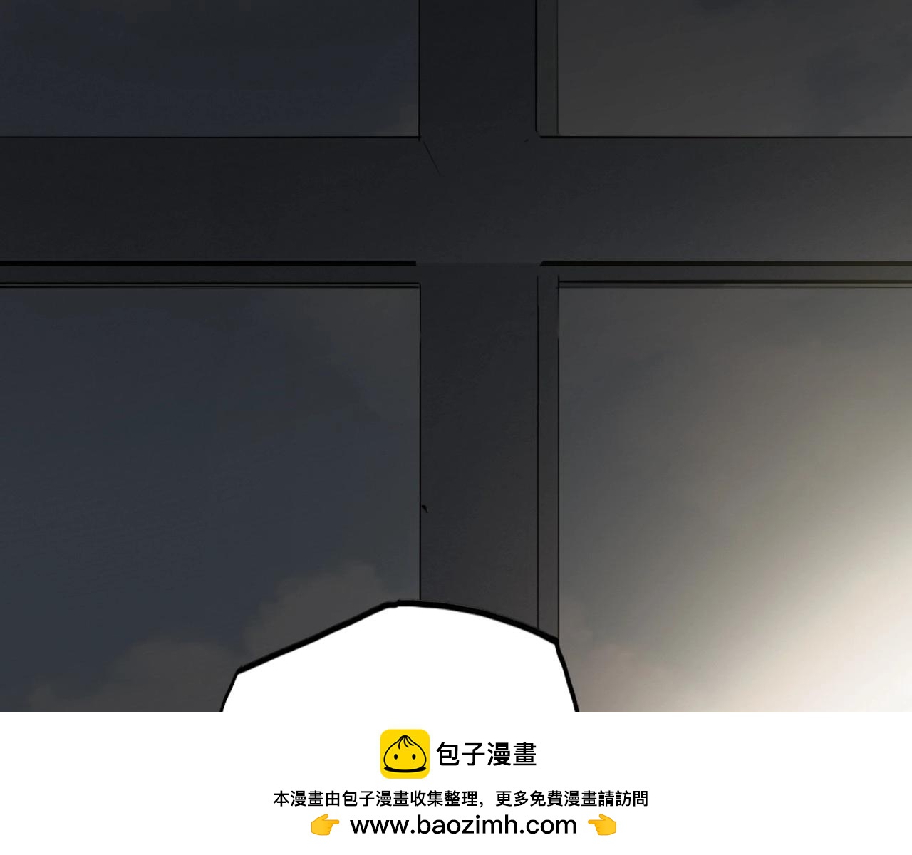 《怪奇杂货店》132 美人 第三话 第50页