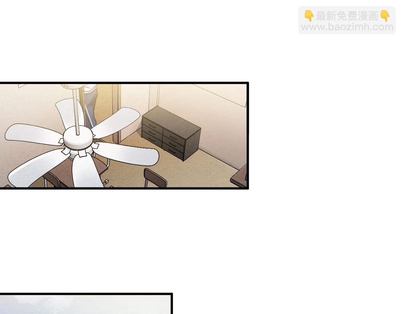 《怪奇杂货店》131 美人 第二话 第25页