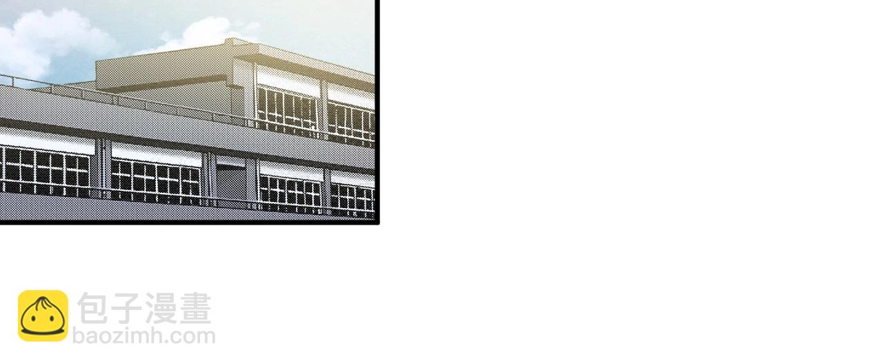《怪奇杂货店》131 美人 第二话 第26页