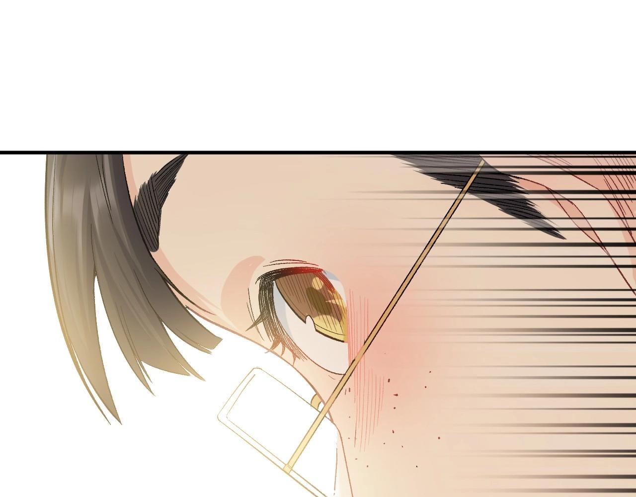 《怪奇杂货店》131 美人 第二话 第35页