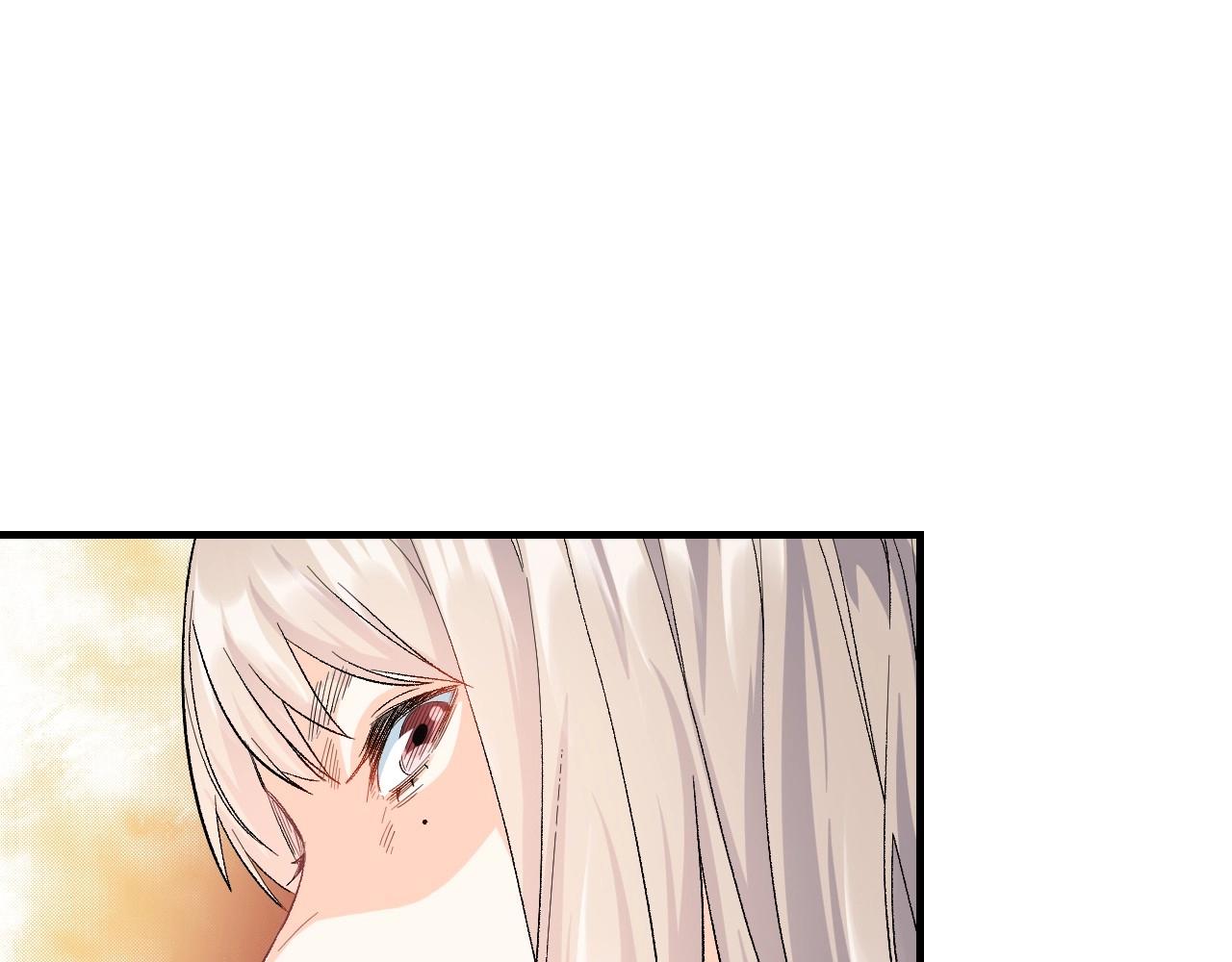 《怪奇杂货店》131 美人 第二话 第44页
