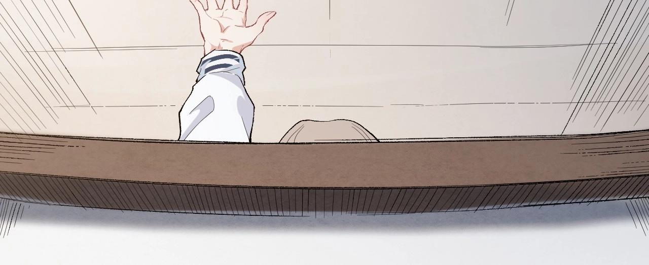 《怪奇杂货店》130 美人 第一话 第16页