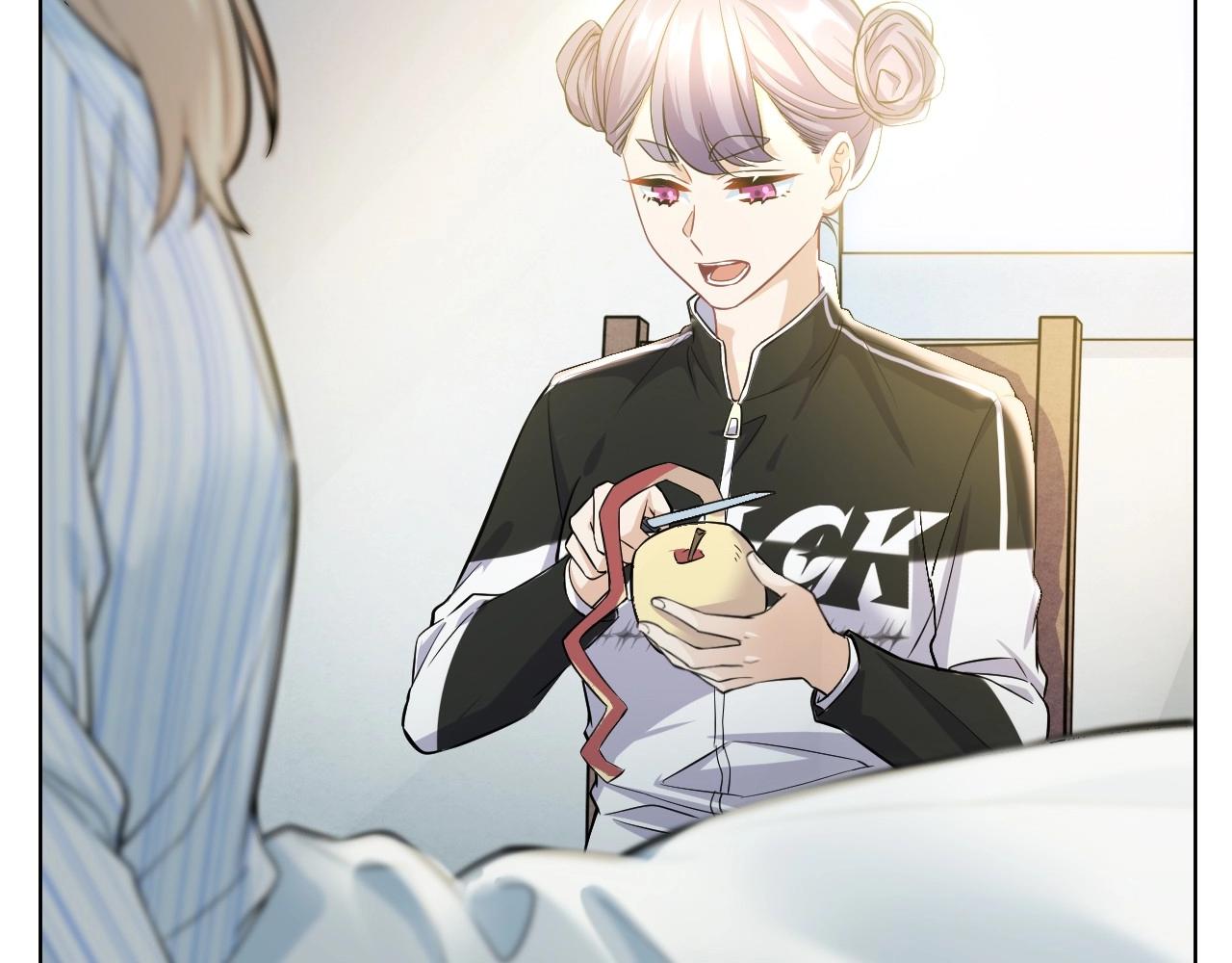 《怪奇杂货店》129 无法相见的他 七 第12页