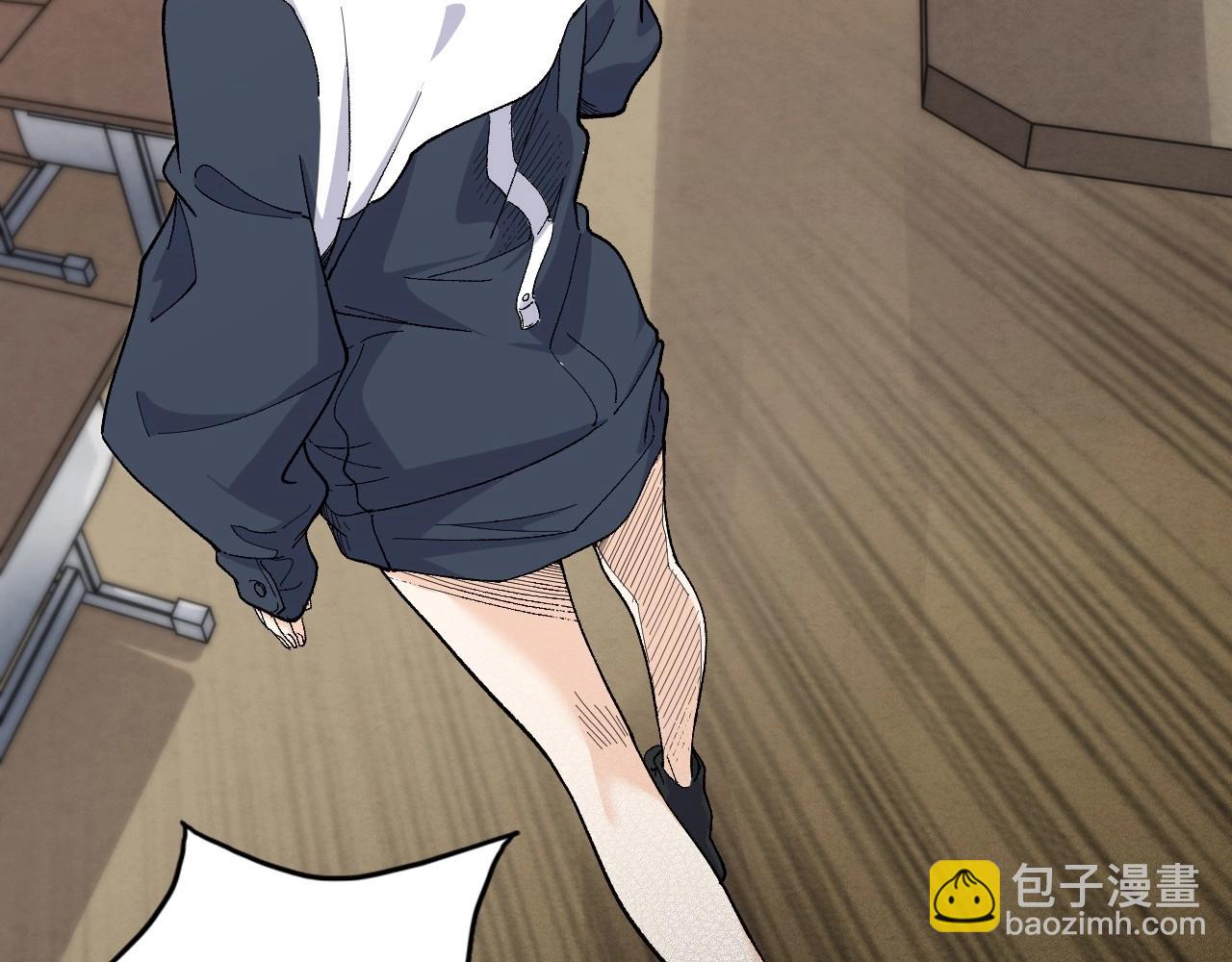 《怪奇杂货店》133 美人 第四话 第38页