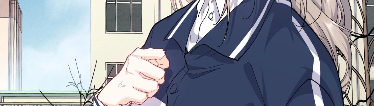 《怪奇杂货店》133 美人 第四话 第9页