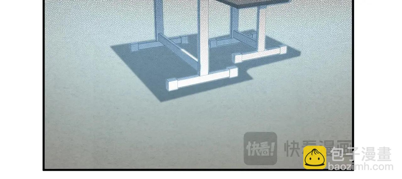 《怪奇杂货店》135 美人 第六话 第36页