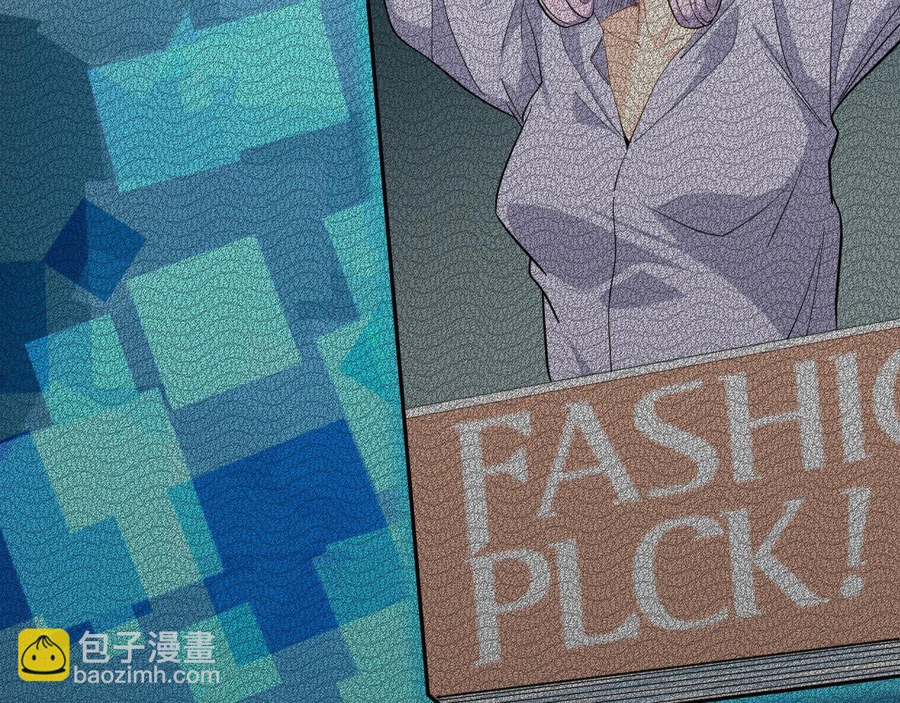 《怪奇杂货店》139 人体拼图 第四话 第11页