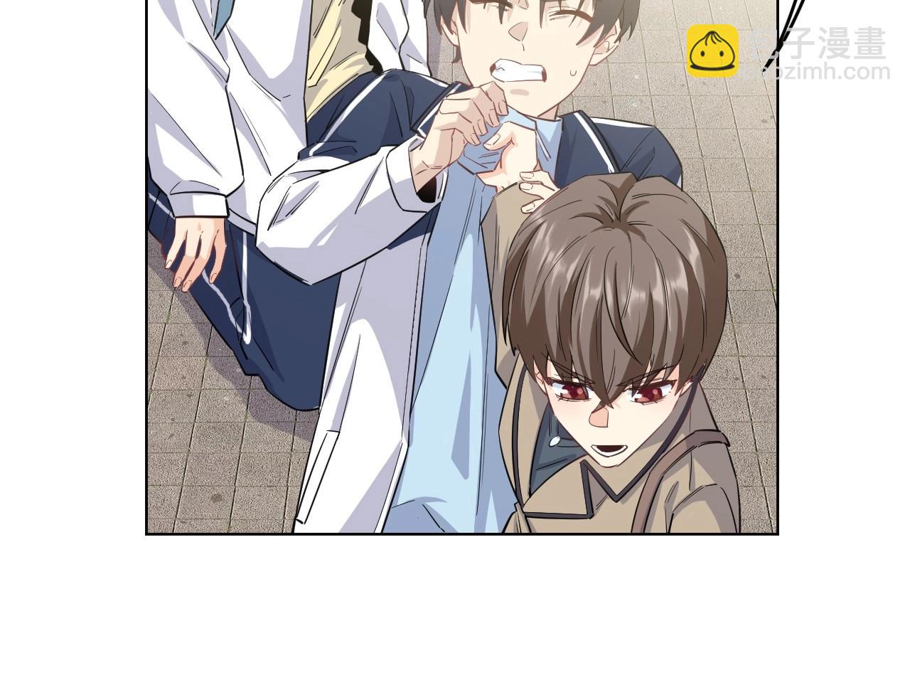 《怪奇杂货店》143 “绝对爱” 三 第28页