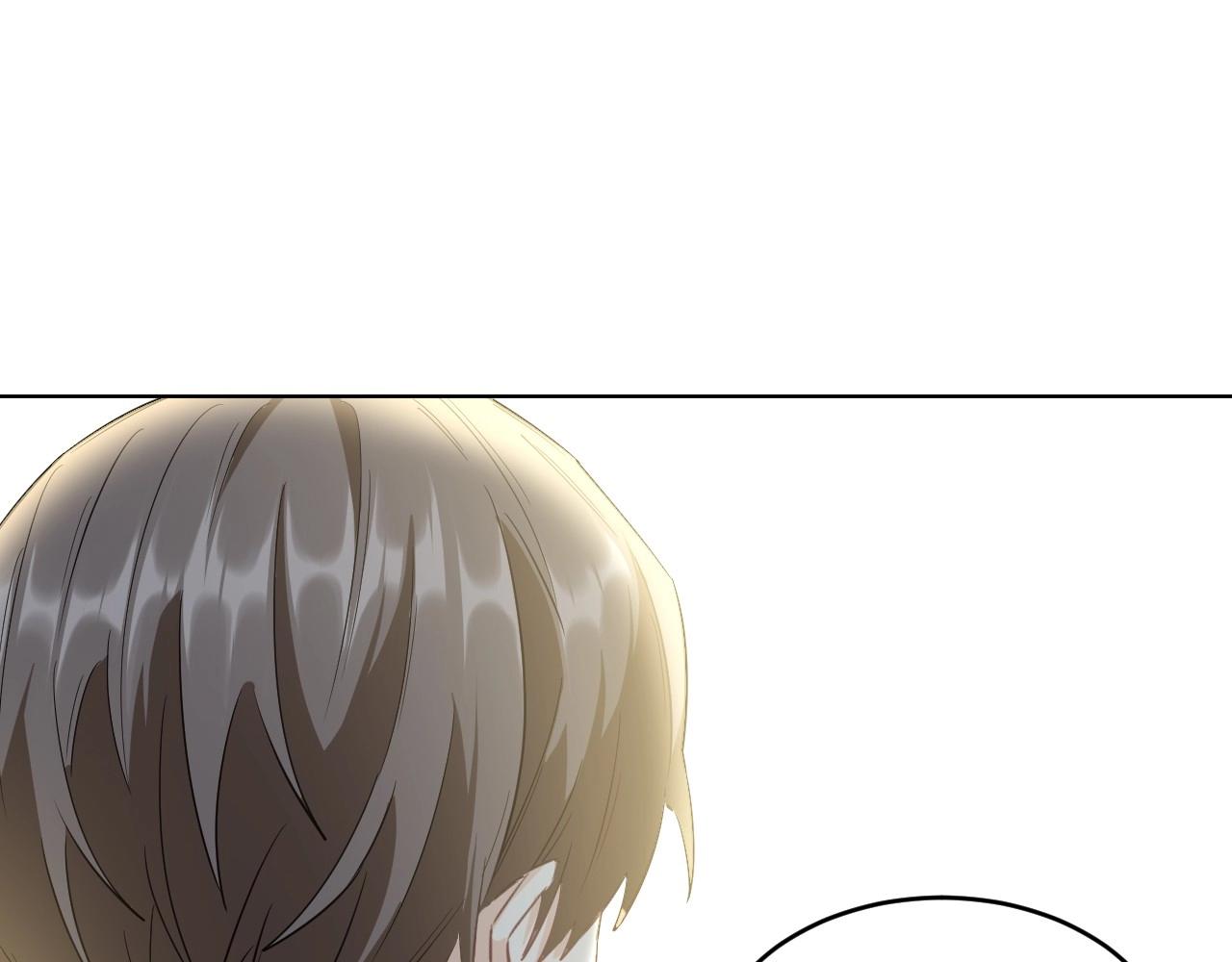 《怪奇杂货店》143 “绝对爱” 三 第32页